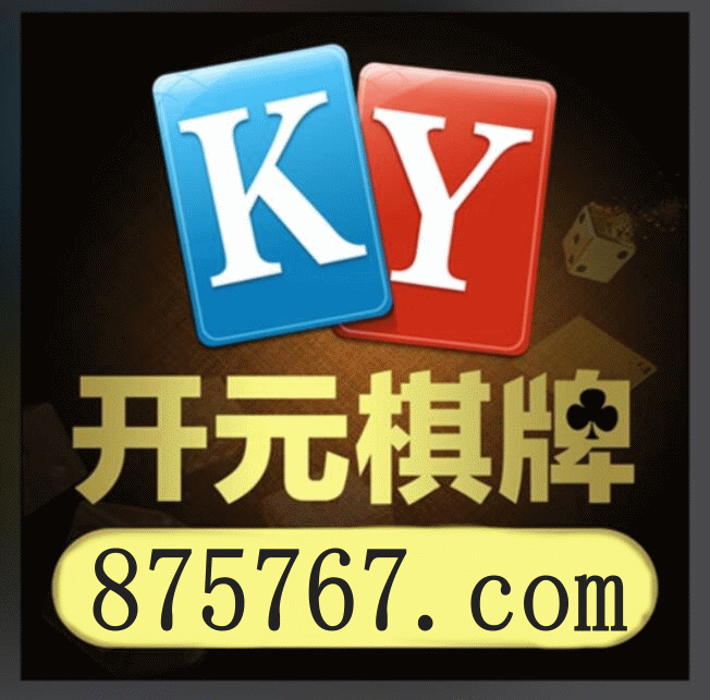 天天足球app - 绿茵激情